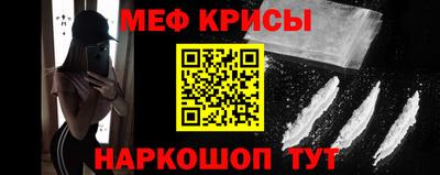 герыч Славгород