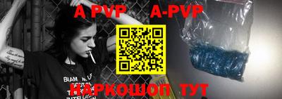 герыч Славгород