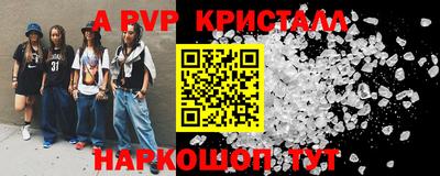 герыч Славгород