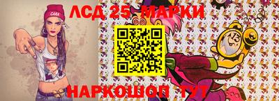 герыч Славгород