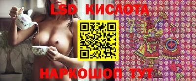 герыч Славгород