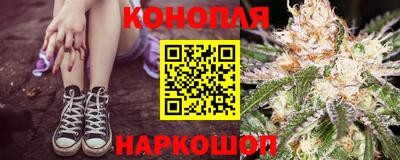 герыч Славгород