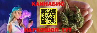 герыч Славгород
