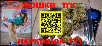 герыч Славгород