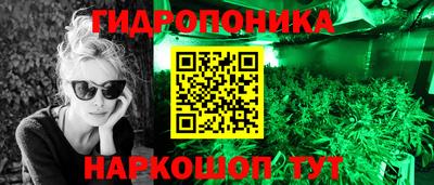 герыч Славгород
