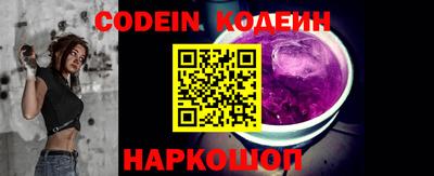 герыч Славгород