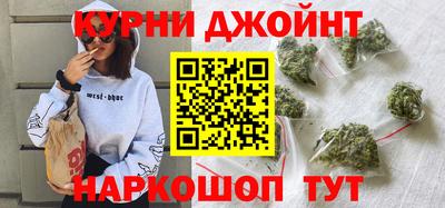 таблы Славянск-на-Кубани
