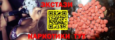 герыч Славгород