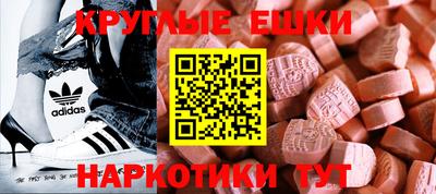 герыч Славгород