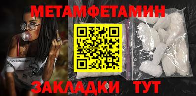 герыч Славгород