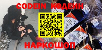 герыч Славгород